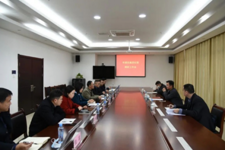 集團(tuán)公司黨委委員、紀(jì)委書記鄒宇明赴高速公司開展調(diào)研指導(dǎo)